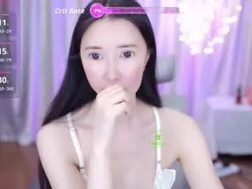 lucy__bb —   Welcome - Goal:  open legs [884 tokens left] ~ #asian #chinese #new #squirt #18 #bigboobs