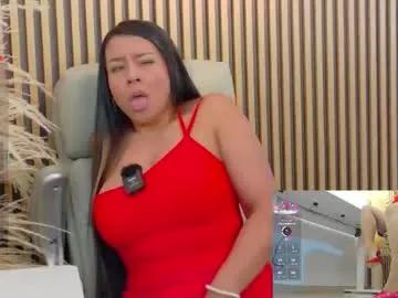 lulu_072 — GOAL: Slow squats [413 tokens remaining] Heels, Pantimedias and legs for your fantasies #milf #heels #bigass #smile #bigboobs