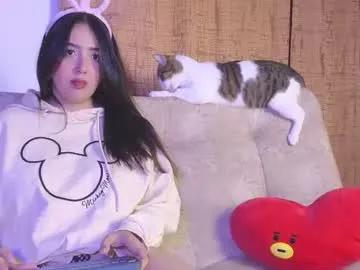 megumi_yang — welcome to my room :3 #cosplay #bigboobs #deepthroat #latina #hairy