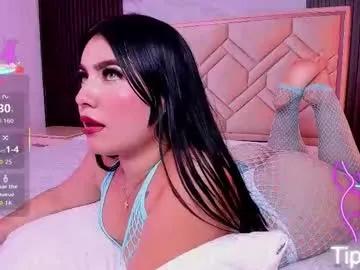 miaafarrel on Chaturbate 