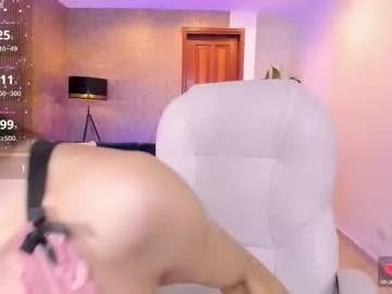 miiaa_evans on Chaturbate 