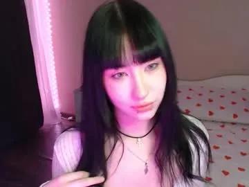 naemiblush — [PVT OPEN] goal: topless/10min #asian #18 #young #brunette [196 tokens remaining]