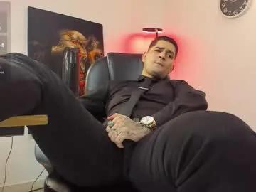 nicolass_fellener — Cumshow when goal is reached #findom #feet #uncut #socks #bigcock [1222 tokens remaining]