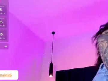 niinaink on Chaturbate 