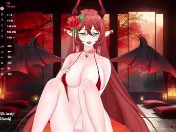 passionyx on Chaturbate 