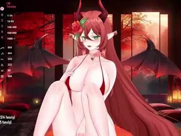 passionyx on Chaturbate 