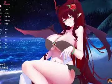 passionyx on Chaturbate 