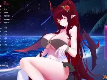 passionyx on Chaturbate 