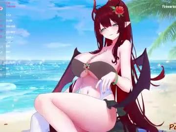 passionyx on Chaturbate 