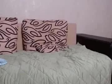 patrick_bale — take off shorts, nasty guy [149 tokens left] #skinny #hairy #uncut #master #fit