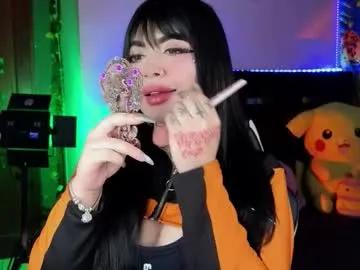 queenlamia —  Let's make it a fun day daddy, make me your bad girl!:3pvt ON /ANAL/SQUIRT/RIDE - Multi-Goal :  A surprise (control lush and play dildo) #bigass #anal #squirt #twerk #lovense