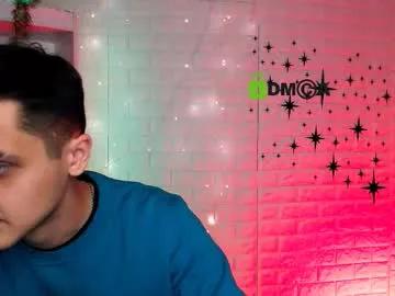 rayan_ross — GOAL: show muscules [222 tokens remaining] Welcome to my room! #brunette #cute #c2c #muscles #new