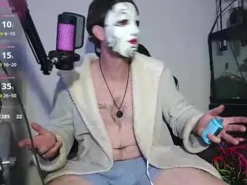 rc_cassanova — Check out my new room!!! - Goal: Take off boxers and play with asshole [228 tokens left] #beard #bwc #edging #daddy #cum