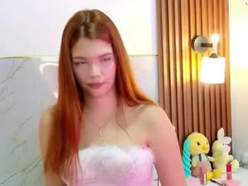 rossi_purple — Lovense is on - Multi-Goal :  Hush in ass #18 #new #natural #domi #latina