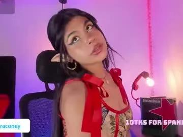 saraa_a19 on Chaturbate 