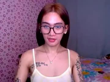 sexyfionaforu_ — MAKE ME CUM! Lovense Lush on - Interactive Toy that vibrates with your Tips #new #pinay #asian #smalltits #slut
