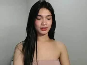 sissy_aljane on Chaturbate 