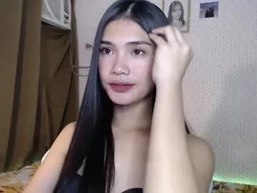sissy_aljane on Chaturbate 