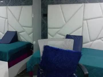 sweet_canelaa73 — Welcome to my room   #feet #natural #smalltits #c2c #shy