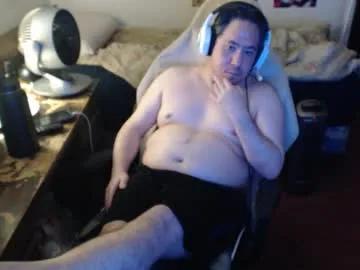 sxykoreandick — Are you horny ladies? #bigdickasian all shows are #free in #passwordroom just ask. #asian #letshavefun