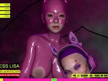 systaime on Chaturbate 