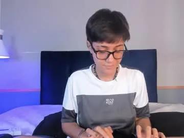 tsuki_maru — oil in feets [43 tokens left] //  #shorthair #tomboy #lesbian #puffynipples #bigpussylips