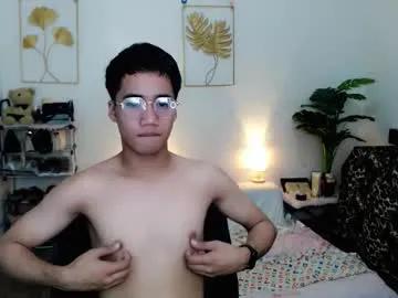 urguy_habibi — Wanna have some fun with us?Were ready to give you best show !!!! #Asian #smallcock #femboy #feet #teen [1000 tokens remaining]