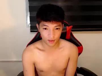 urhotethanxx — ITS MY DAY LETS CUM WITH ME!! #asian #cum #smallcock #hairy #twink