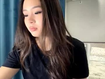 winterluchini — Goal: ^ Tease with bottom view  Hello, my name is Amina ...Let's make our fantasies come true : #18 #new #shy #skinny #young [99 tokens remaining]