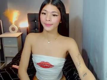 yourlady_francine — Hi im new here lets have a bonding #Asian #New #Pinay  #Smallcock #Bigcock #mistress [3332 tokens remaining]