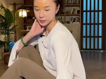 yuanlili — Goal: Begin a happy day #dance #dirtytalk #asian #party #kinky - Next Goal: Teasing dance