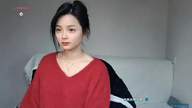 -Ling- — Freechat on StripChat