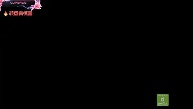 -miao--baby — Freechat on StripChat