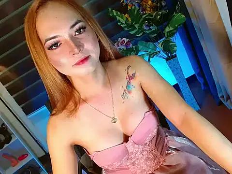 baby_kiraxx on StripChat 