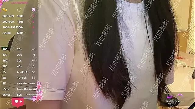 babyrita on StripChat 