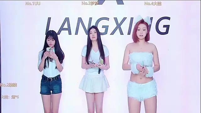 Believe-Guang — Reward Milk Tea  