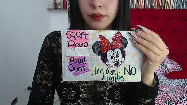 Darkittydoll-15 — Ride dildo + squirt 