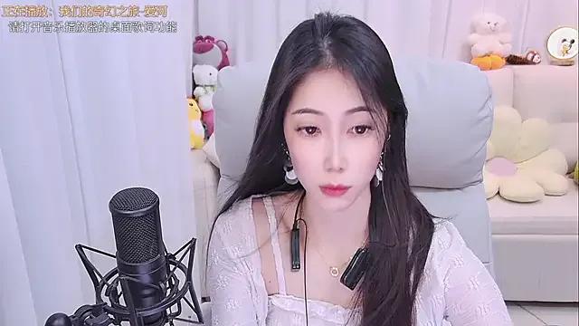 duoduo-16888 — :flower: