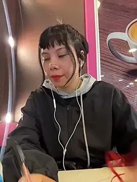 EemaHaruki — Freechat on StripChat