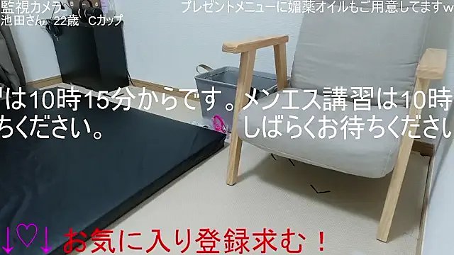 ipponpon on StripChat 