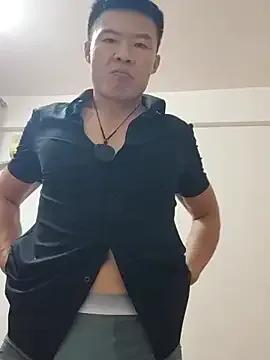 tian7788 — Freechat on StripChat