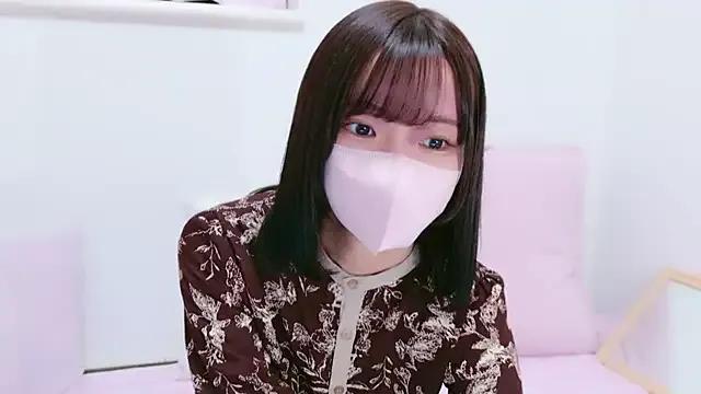 xKoharux — Freechat on StripChat